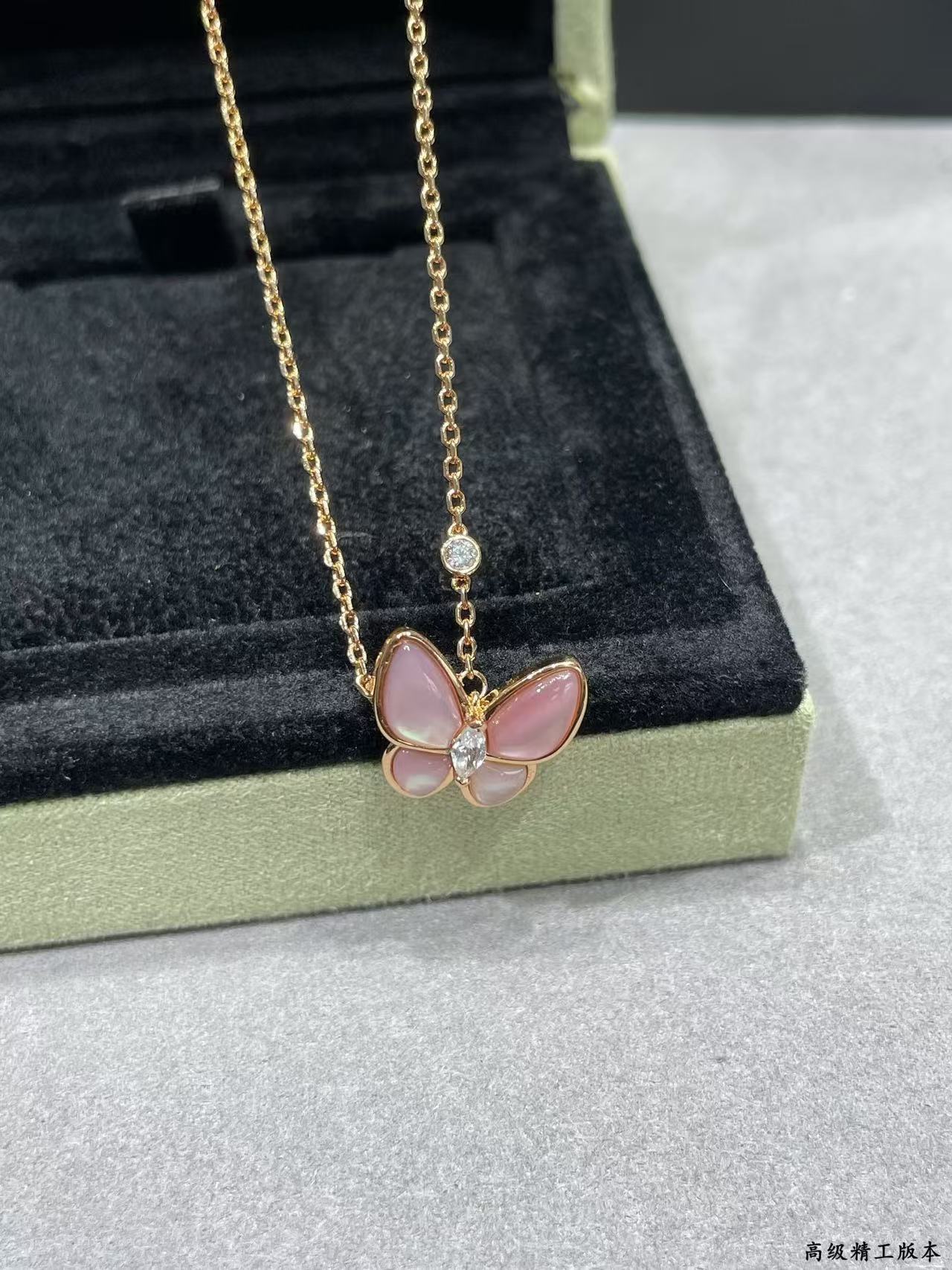 [Dream]BUTTERFLY PINK MOTHER-OF-PEARL DIAMOND NECKLACE